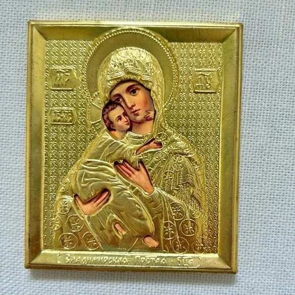 Authentic Russian icon miniature of Madonna and child w/gold tone metal framing - Picture 1 of 5